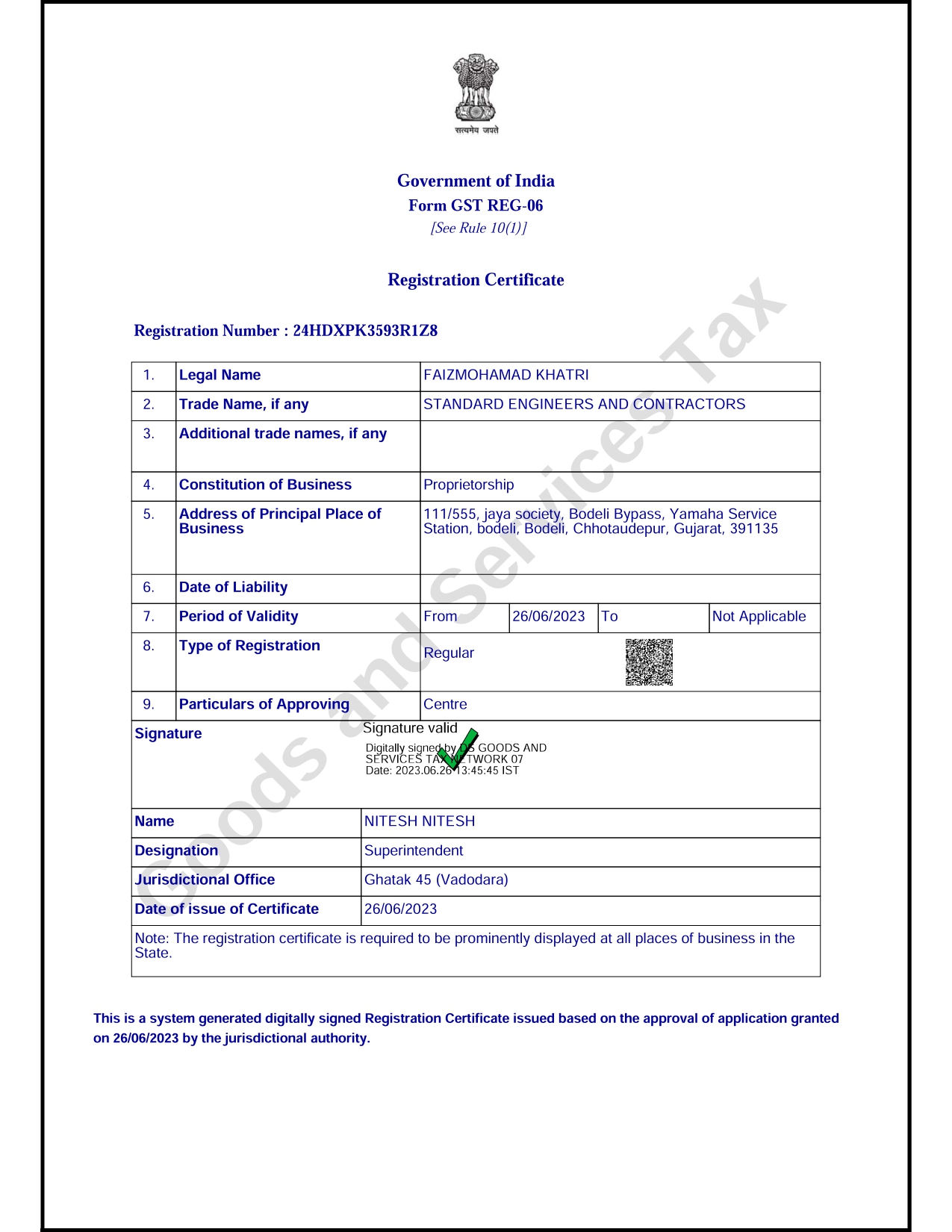 GST Certificate
